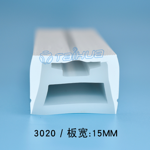 3020正面發(fā)光霓虹燈雙色硅膠套管板寬15mm